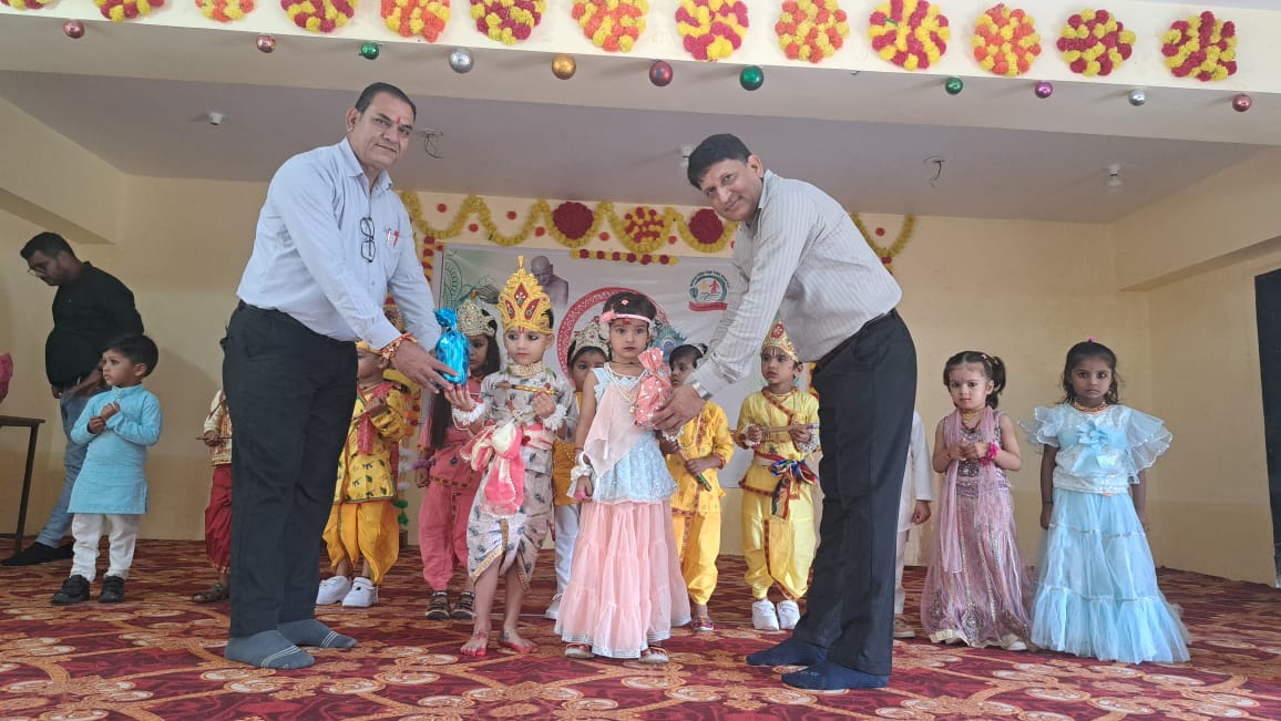 Krishna Janmashtami Celebration